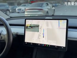 tesla fsd china 1000x600 - plare.
