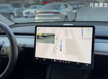 tesla fsd china 1000x600 - plare.