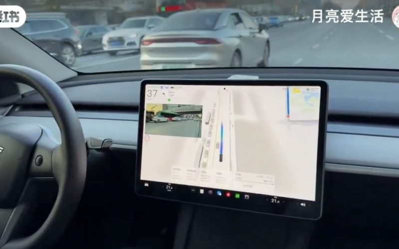 tesla fsd china 1000x600 - plare.
