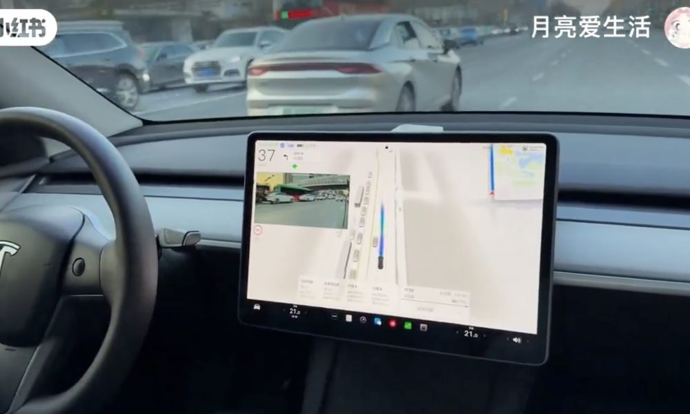 tesla fsd china - plare.