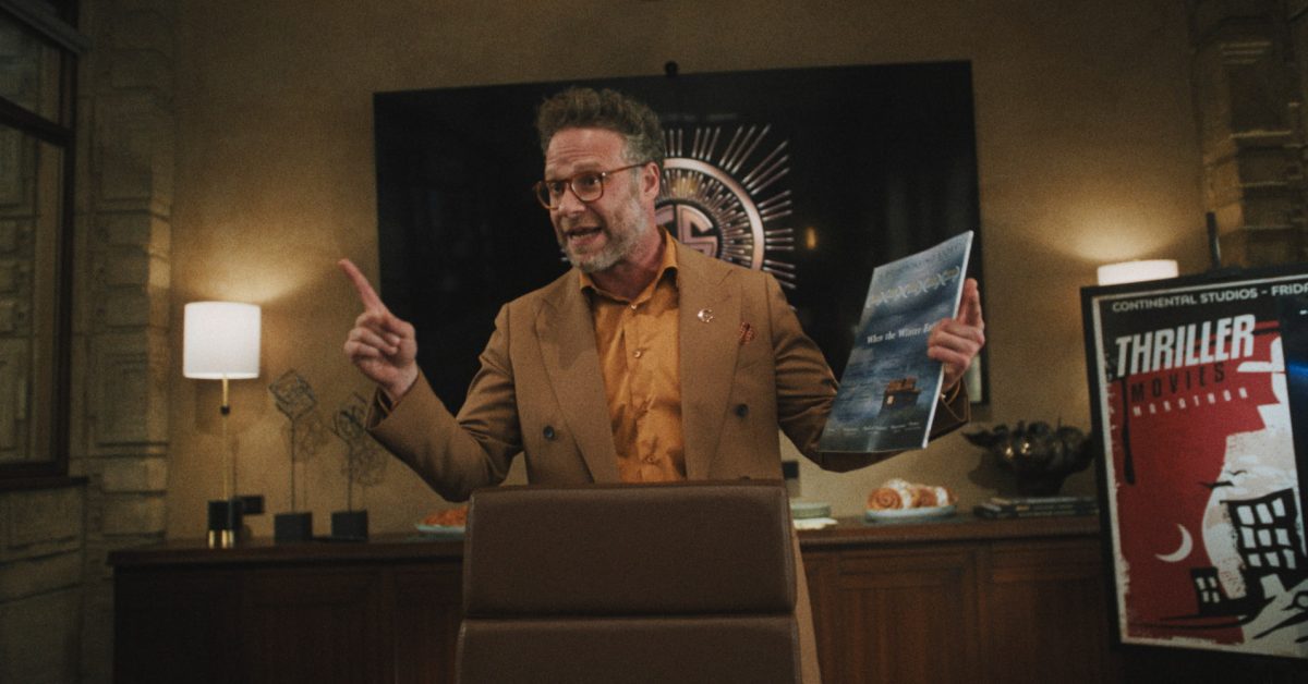 the studio rogen poster - plare.
