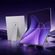 uperfect omega foldable portable monitor 06 - plare.