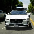 waymo jaguar ipace self driving 1 - plare.