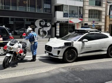 waymo police tokyo 1000x600 - plare.