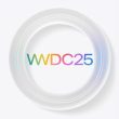 wwdc25 - plare.