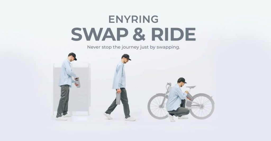 Yamaha révolutionne le monde du vélo électrique avec une solution sans recharge électrique