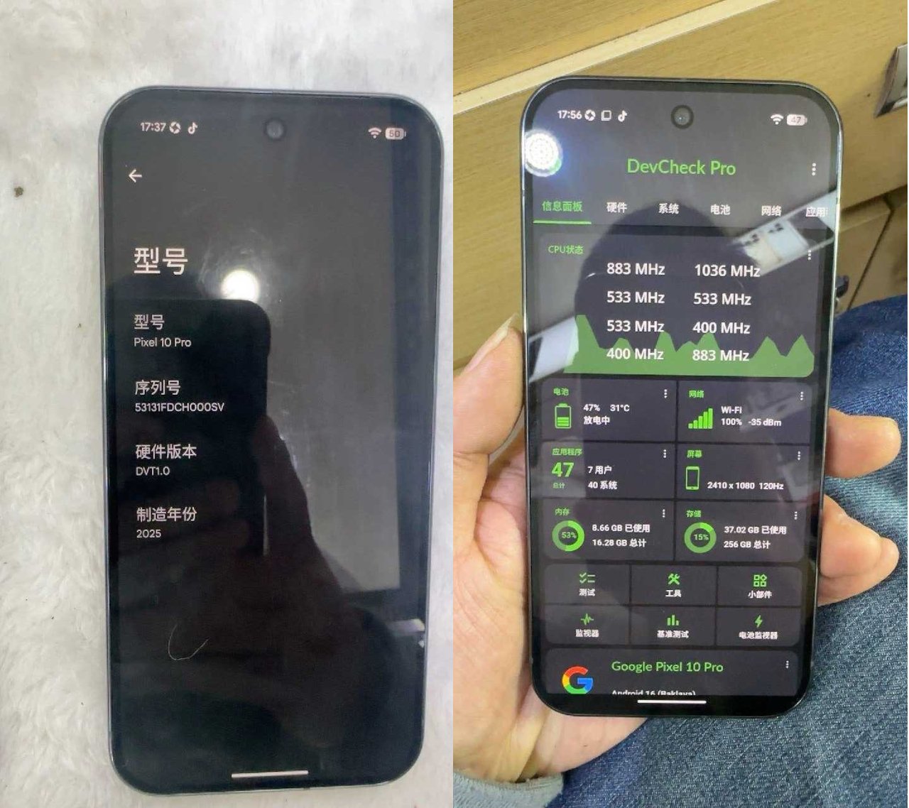 1748957253 517 Fuites du Design du Google Pixel 10 Pro Revelations - plare.
