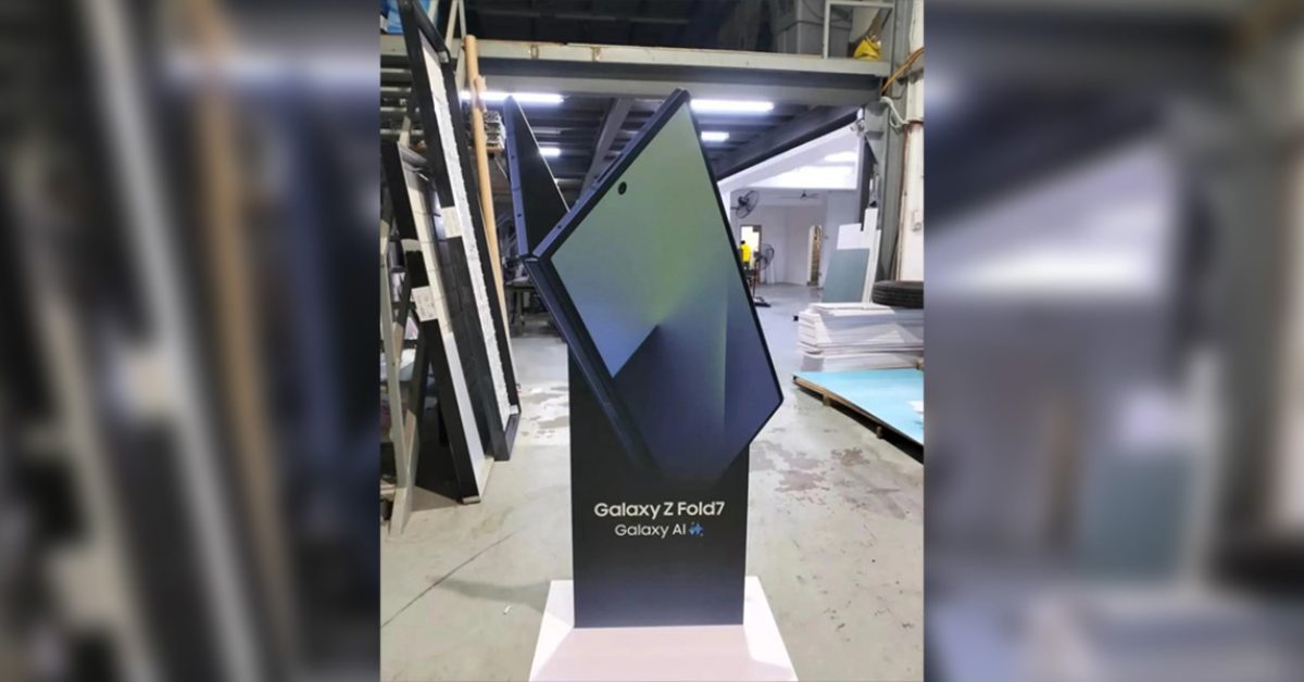 Galaxy Z Fold 7 : un design incroyablement mince dévoilé dans les dernières fuites [Galerie]
