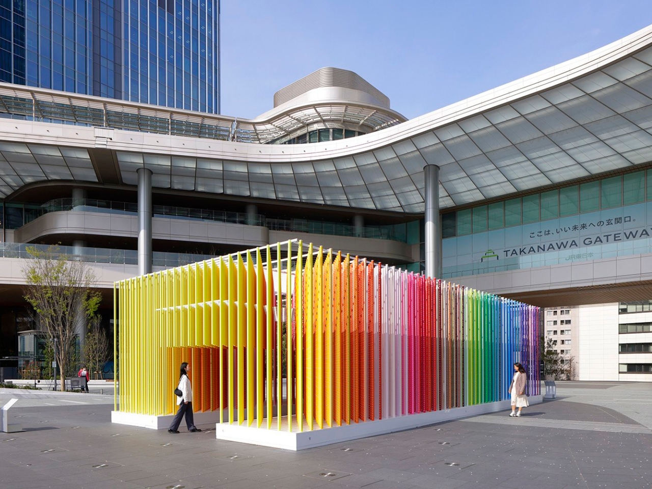 1749834720 389 Decouvrez lExposition des 100 Couleurs au Takanawa Gateway City - plare.