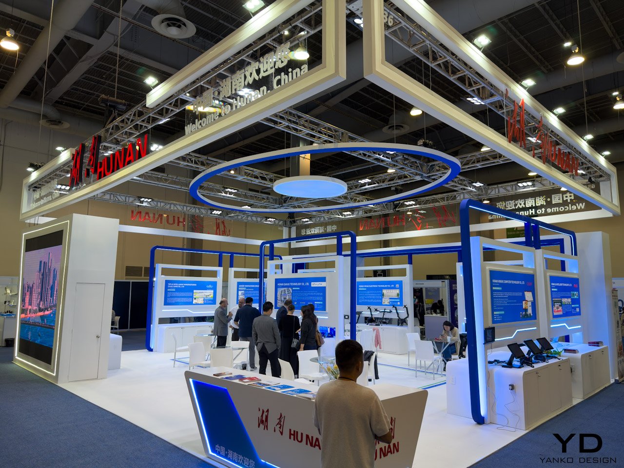 1750205147 970 Decouvrez en Direct le Salon B2B dElectronique en Amerique Latine - plare.