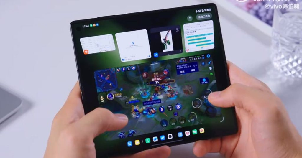 Vivo ‘Atomic Workbench’ : exécutez jusqu’à cinq applications Android simultanément avec efficacité Vivo 'Atomic Workbench' : exécutez jusqu'à cinq applications Android simultanément avec efficacité