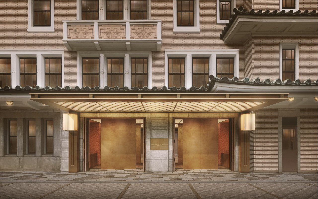 1750701300 426 Decouvrez comment lImperial Hotel Kyoto redonne vie a lheritage de - plare.
