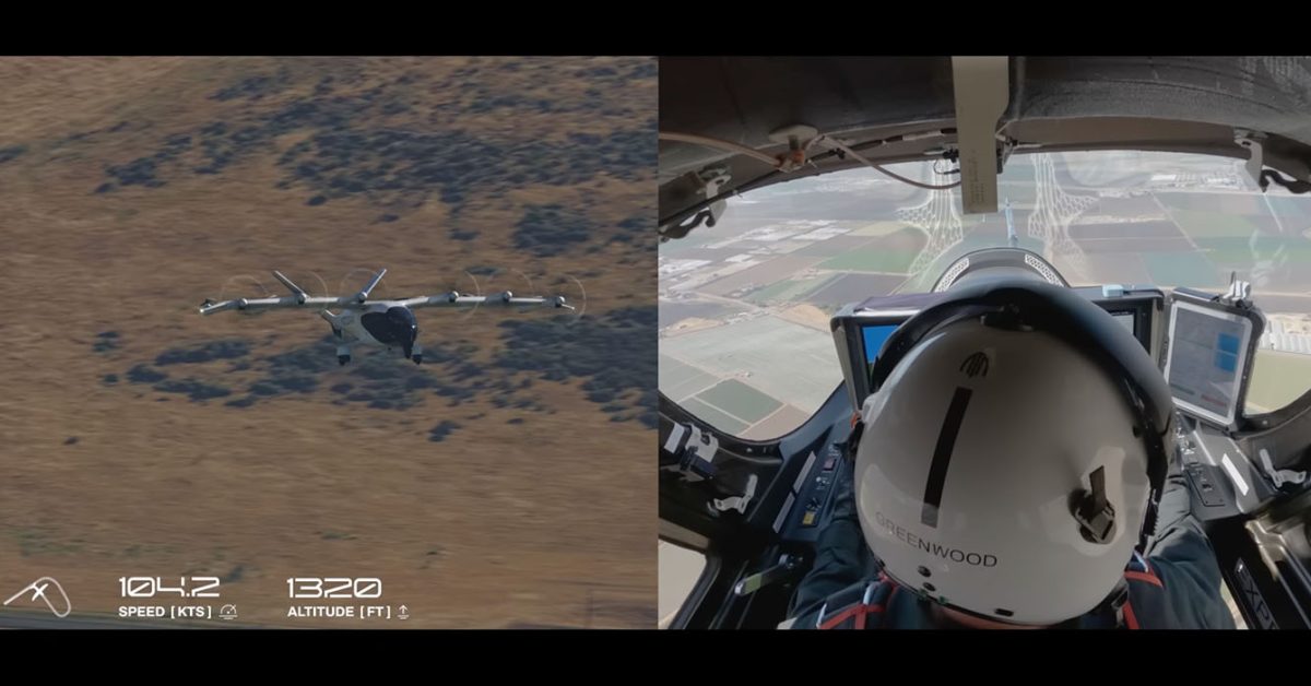 Archer Aircraft piloted - plare.