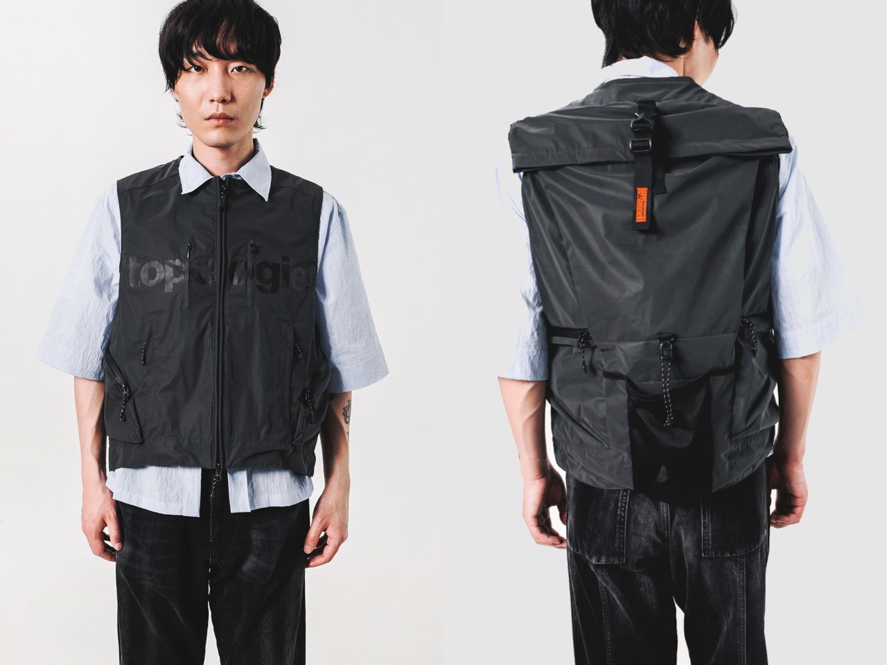 Decouvrez le Sac a Dos Vest qui Transforme Votre Style - plare.