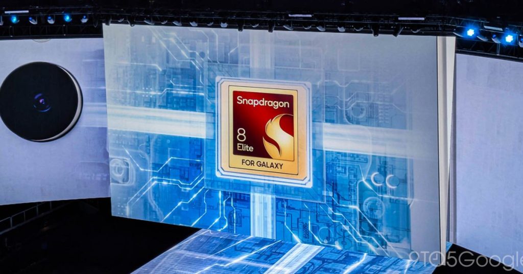 Galaxy S26 : Snapdragon maison de Samsung, un tournant pour les puces mobiles Galaxy S26 : Snapdragon maison de Samsung, un tournant pour les puces mobiles