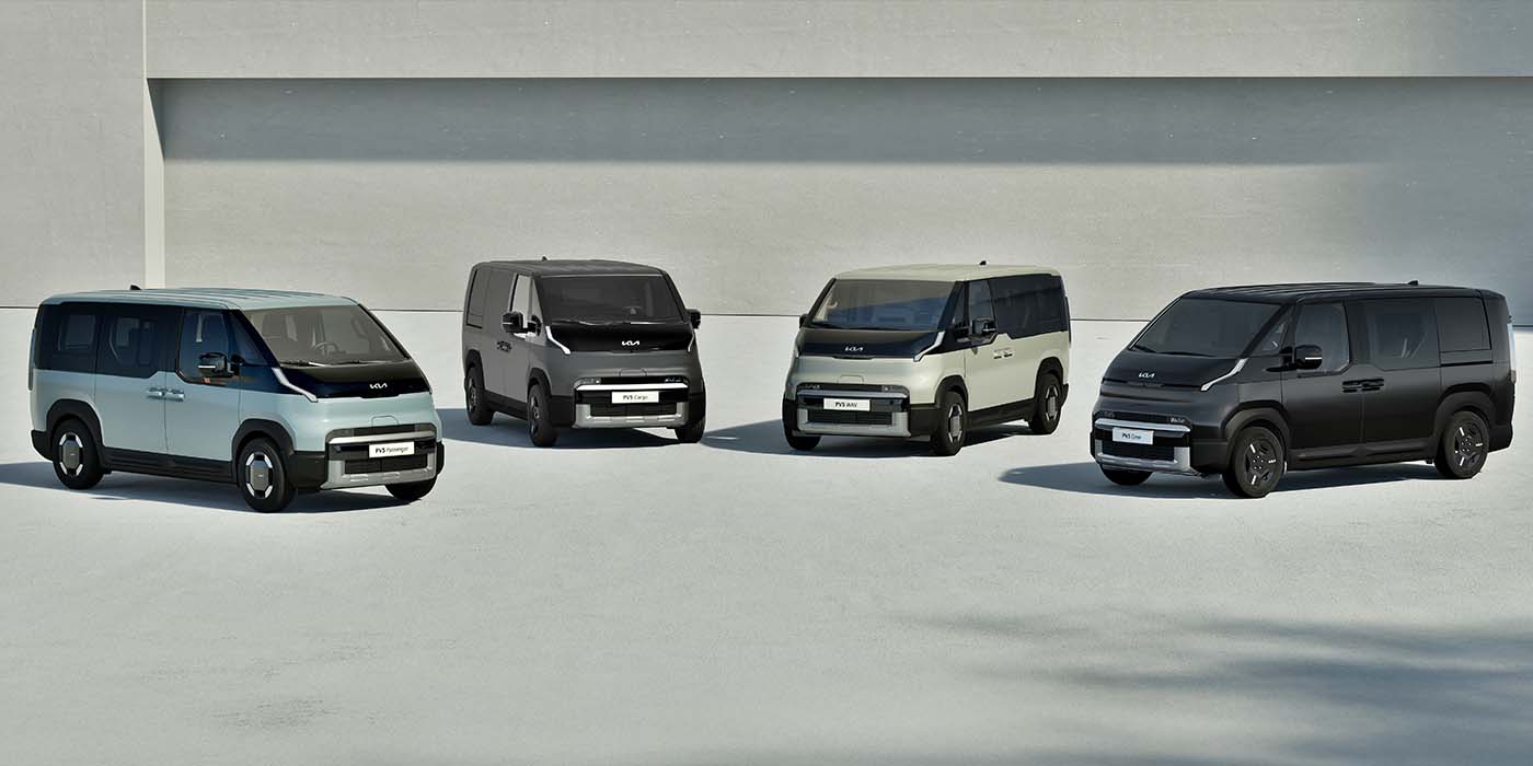 Kia PBV models