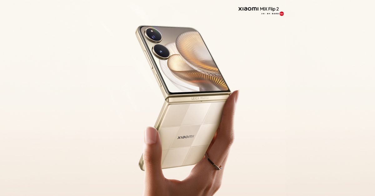 Xiaomi lance un téléphone pliable avec une batterie nettement supérieure à celle de Samsung