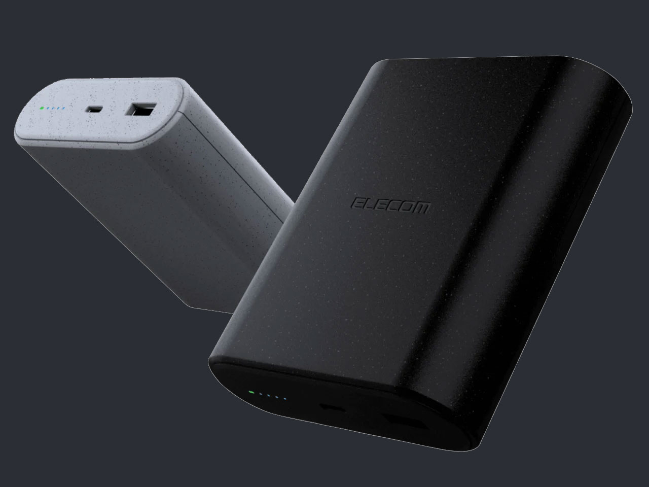 découvrez les meilleures batteries externes de 2025, alliant performance et design. rechargez vos appareils en toute simplicité et ne manquez jamais un moment important grâce à notre sélection des modèles les plus innovants et fiables.