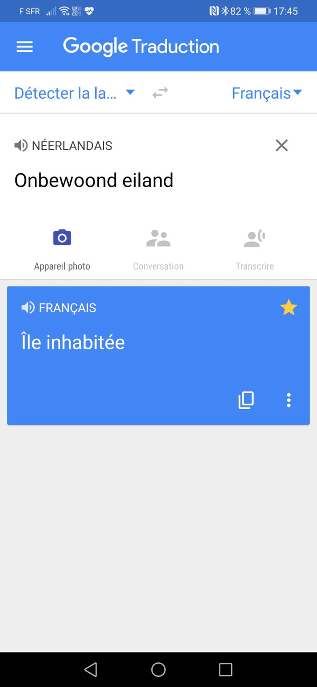 découvrez les nouvelles améliorations de l'interface de google traduction, offrant une expérience utilisateur optimisée, des traductions plus rapides et une navigation simplifiée. plongez dans les fonctionnalités révisées qui rendent la communication multilingue encore plus fluide.