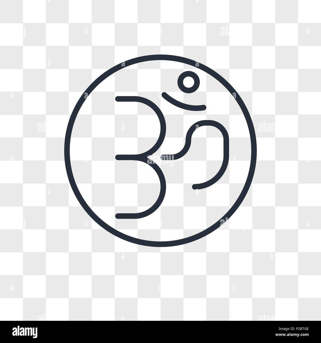 découvrez notre sélection d'icônes om, symboles puissants de la spiritualité et de la méditation. parfaites pour vos projets créatifs, ces icônes évoquent la paix intérieure et la connexion universelle. explorez notre galerie pour embellir vos œuvres avec ces emblèmes inspirants.