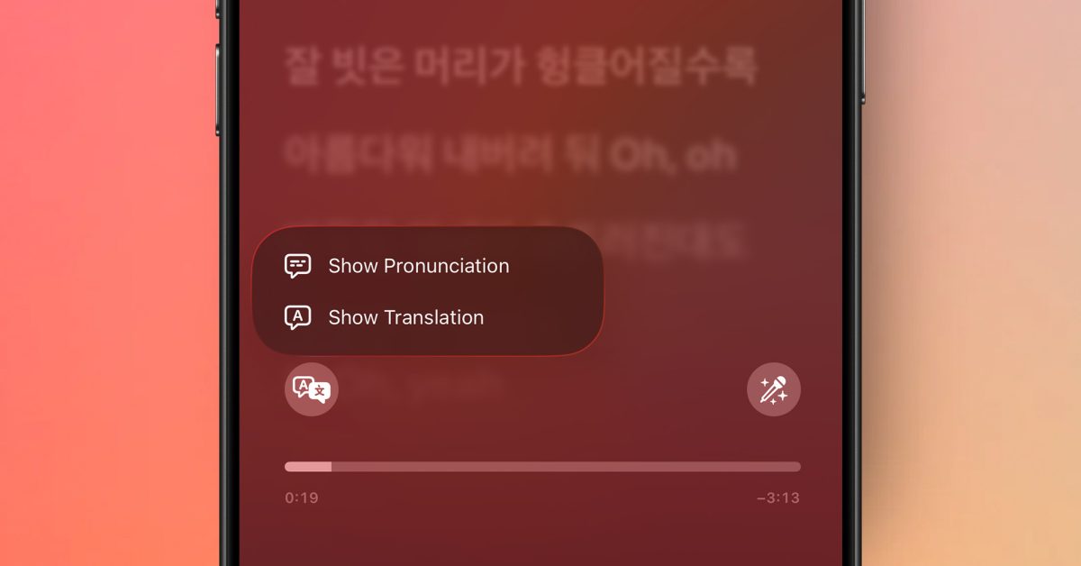 ios 26 apple music lyrics translate - plare.