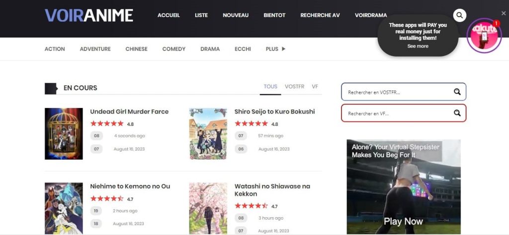 découvrez l'adresse de voiranime en 2025 : une plateforme incontournable pour les fans d'anime, offrant une vaste sélection de séries, films et contenus exclusifs. plongez dans l'univers de l'animation japonaise avec qualité et passion !