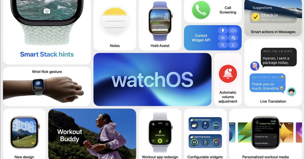 wwdc 2025 13.49.36 - plare.