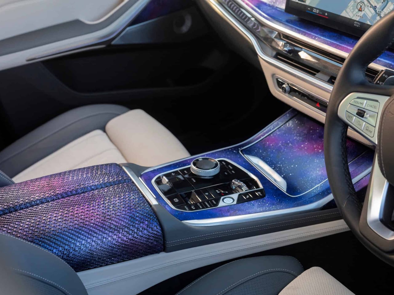 1752620566 224 Decouvrez le Nouveau BMW X7 Peinture Bicolore Eblouissante et - plare.