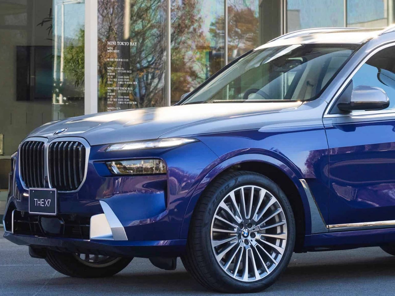1752620567 888 Decouvrez le Nouveau BMW X7 Peinture Bicolore Eblouissante et - plare.
