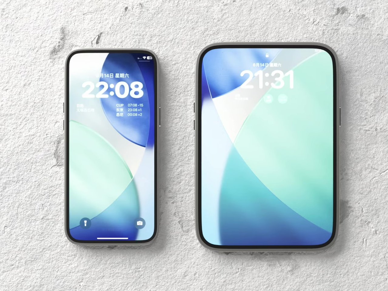 1752859686 354 Decouvrez comment ce concept revolutionnaire de telephone tablette hybride resout le - plare.