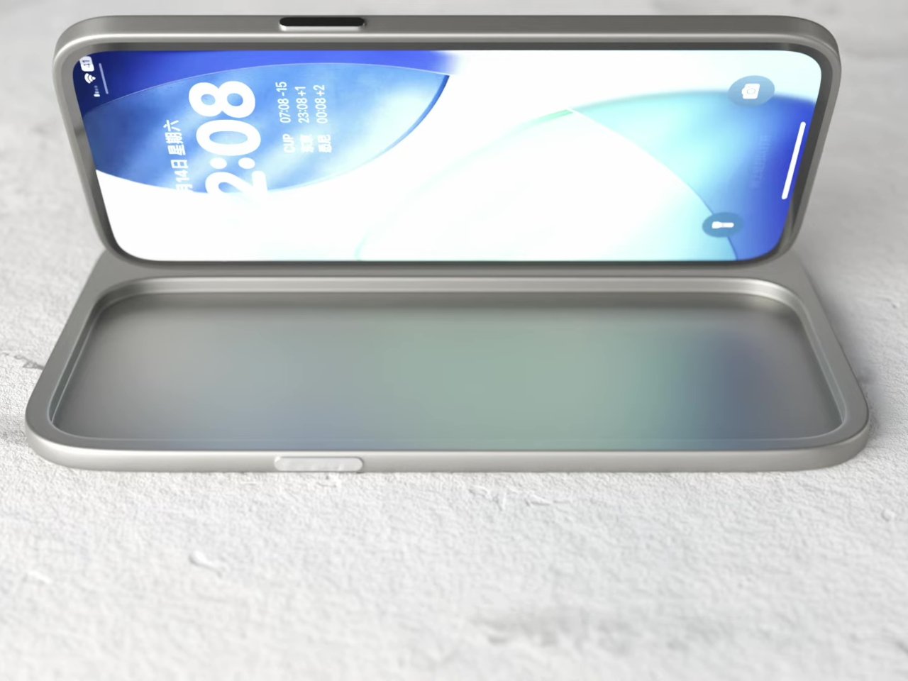 1752859686 427 Decouvrez comment ce concept revolutionnaire de telephone tablette hybride resout le - plare.