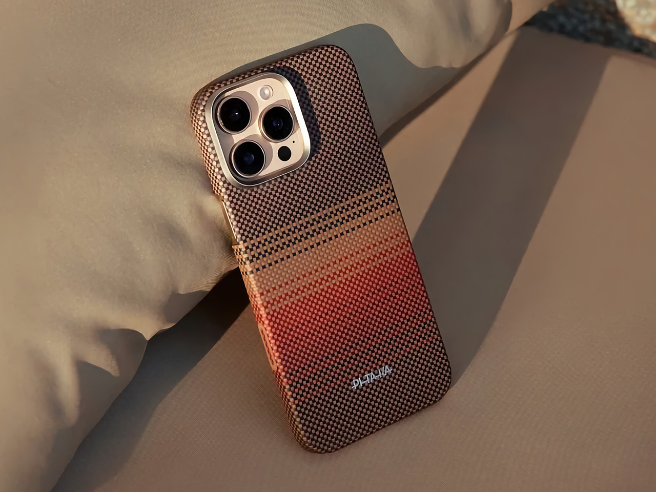 1753321668 257 Decouvrez comment la Collection Sunset de PITAKA revolutionne le design - plare.