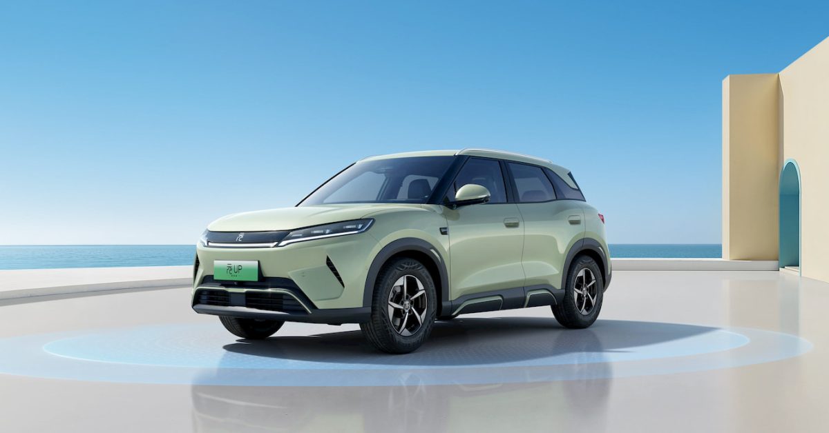 BYD Yuan Up prices 1 - plare.