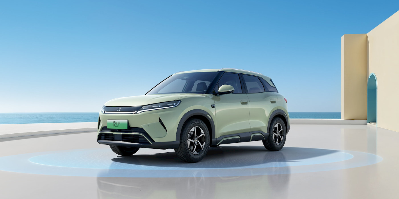 BYD réduit le prix de son modèle 'Pilot' à 9 000 € - plare. BYD-Yuan-Up-prices