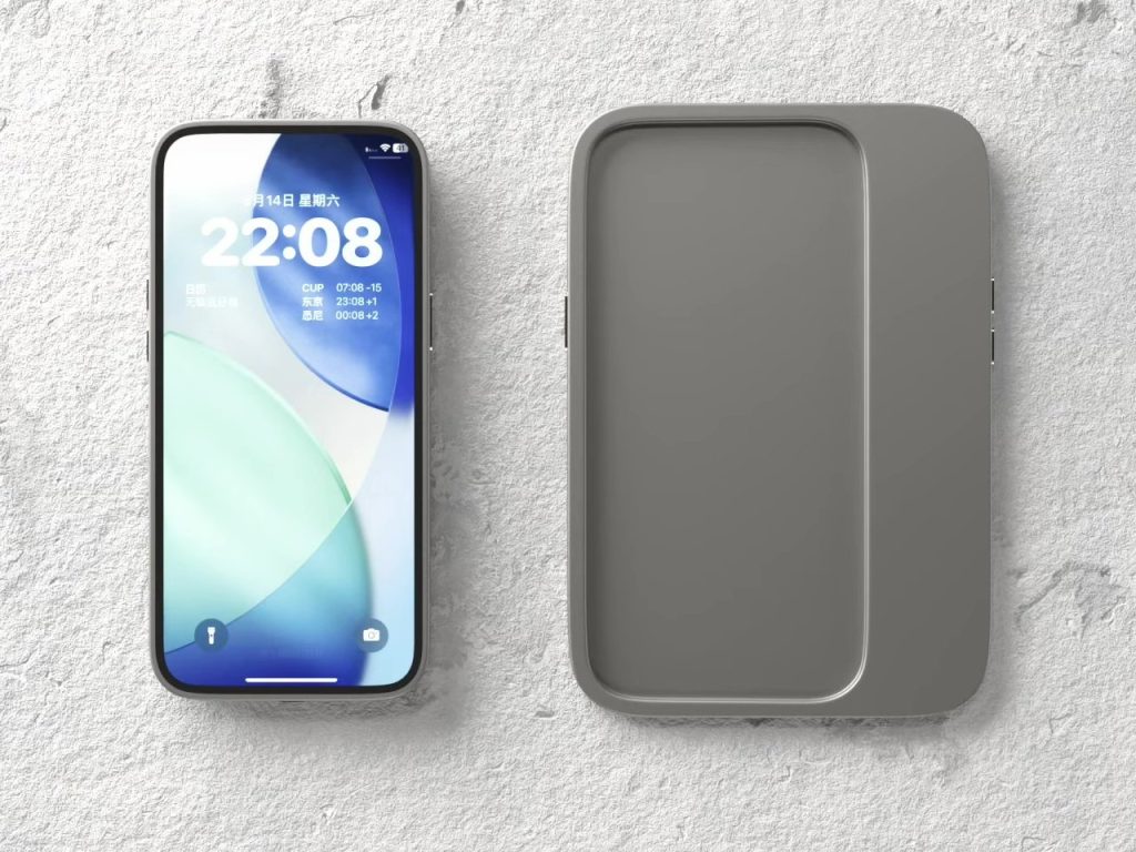 Découvrez comment ce concept révolutionnaire de téléphone-tablette hybride résout le paradoxe des tailles d’écran !