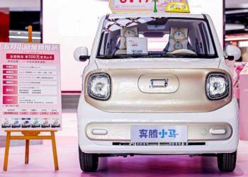 Un nouveau véhicule électrique vient d’être lancé en Chine pour moins de 4 600 euros.