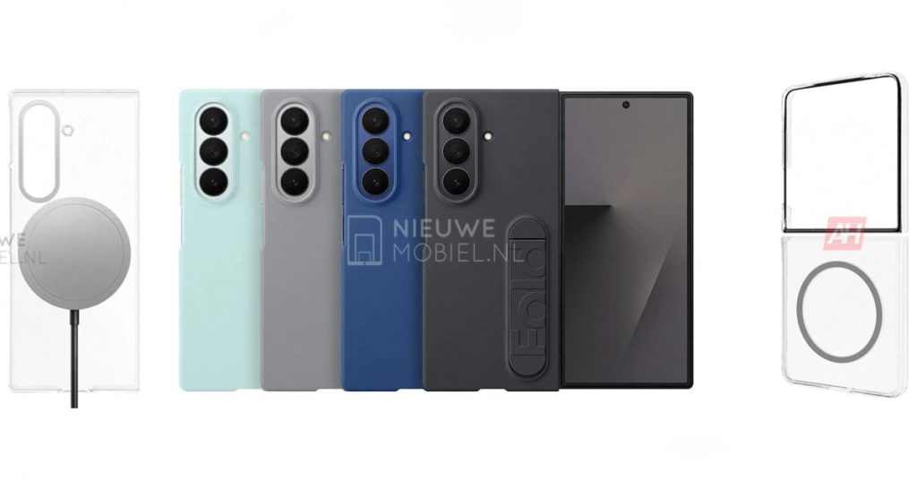 Fuites des coques Galaxy Z Fold 7 et Flip 7 avec un support Qi2 limité Fuites des coques Galaxy Z Fold 7 et Flip 7 avec un support Qi2 limité