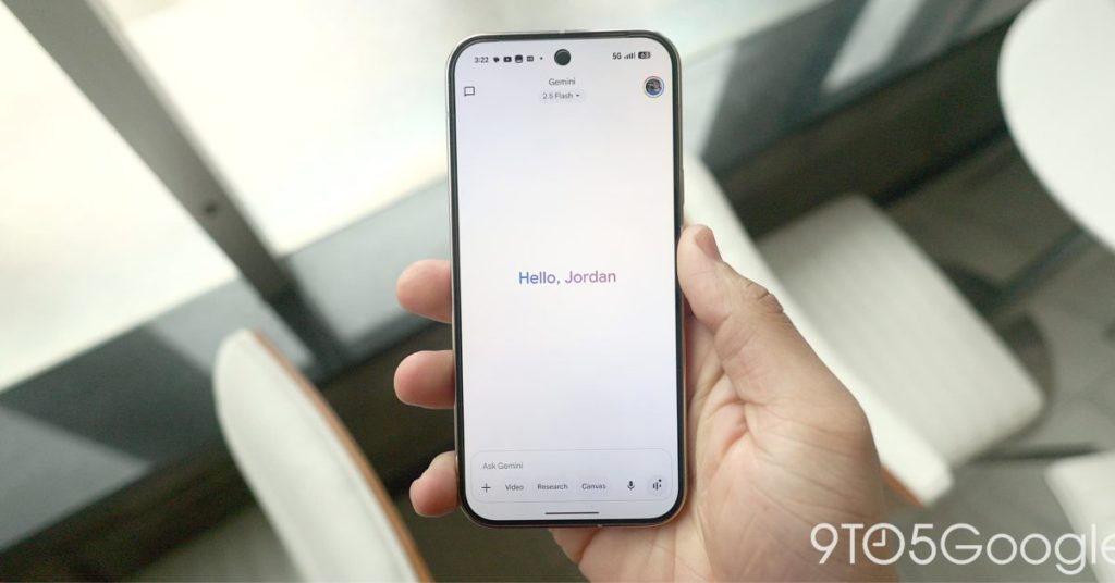 Gemini app adopte une nouvelle icône bleue : un souffle frais pour votre expérience utilisateur
