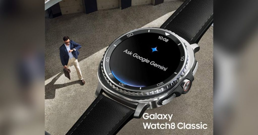 Gemini pour Wear OS pourrait arriver avec Galaxy Watch 8 : quelles innovations attendent les utilisateurs ?
