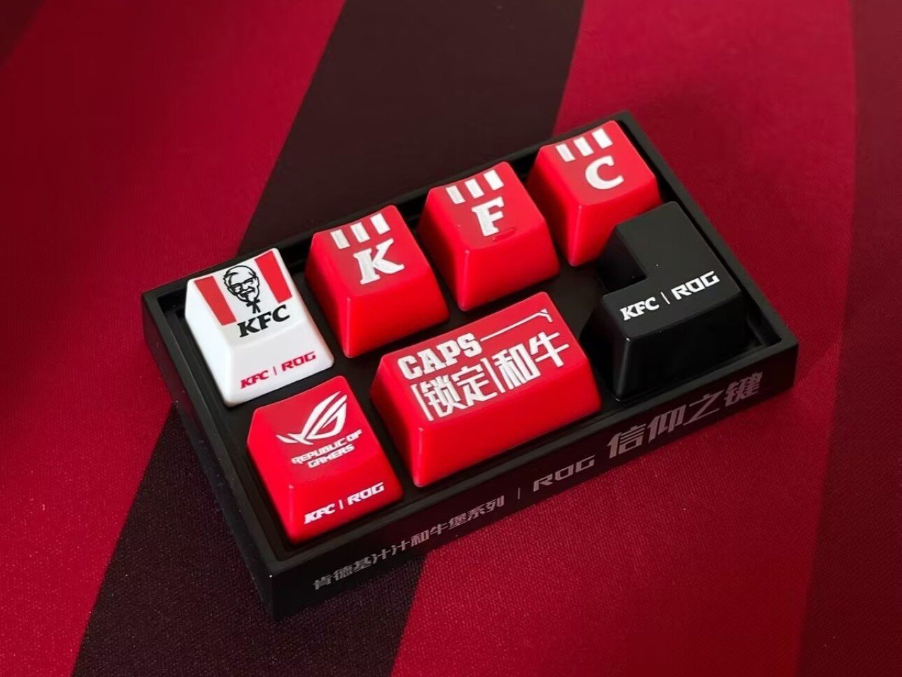 KFC Sassocie a Asus ROG Obtenez des Keycaps Thematiques - plare.