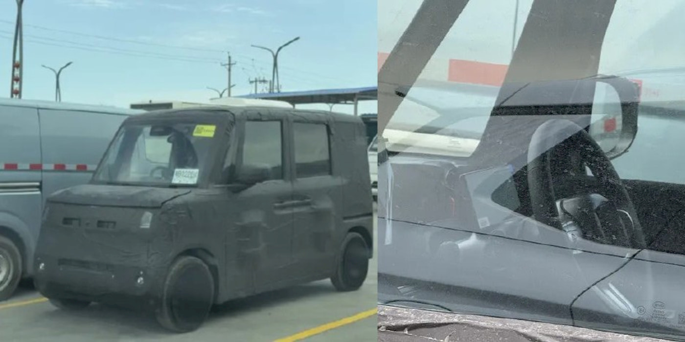 BYD's-smallest-EV-spotted
