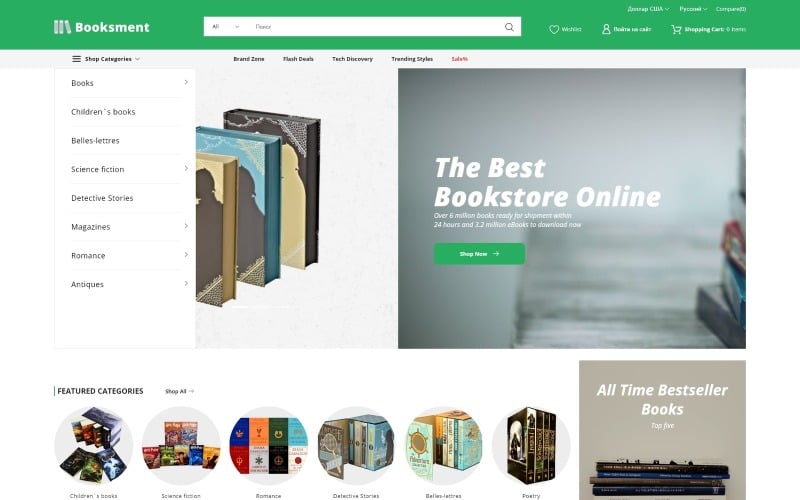 Les 10 librairies en ligne incontournables - plare. découvrez notre sélection de librairies en ligne offrant un vaste choix de livres, e-books et magazines. trouvez vos prochains coups de cœur littéraires, profitez de promotions exclusives et recevez vos commandes rapidement chez vous.