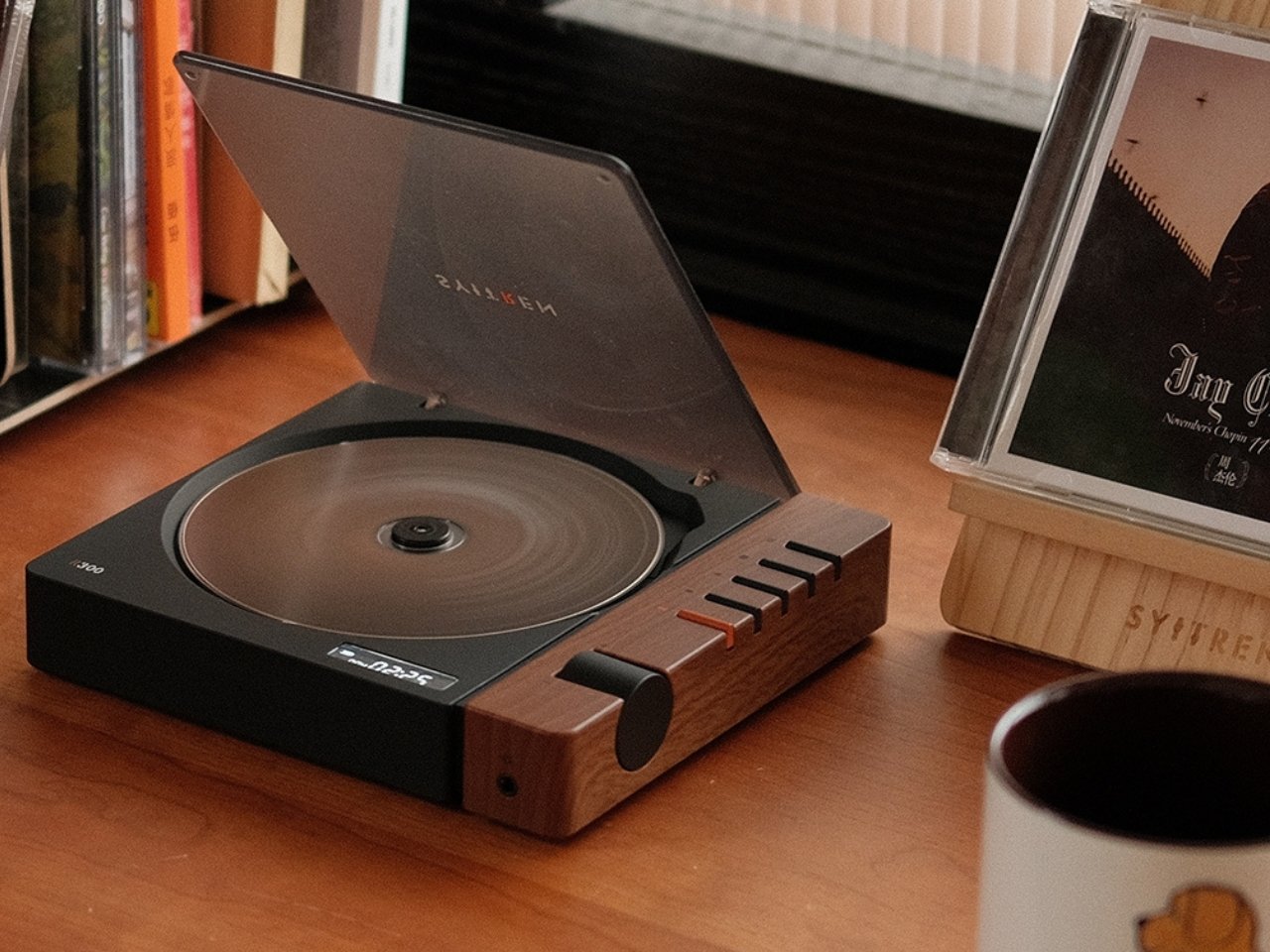 1755691539 539 Decouvrez les 5 Meilleurs Lecteurs CD Modernes qui Prouvent que - plare.