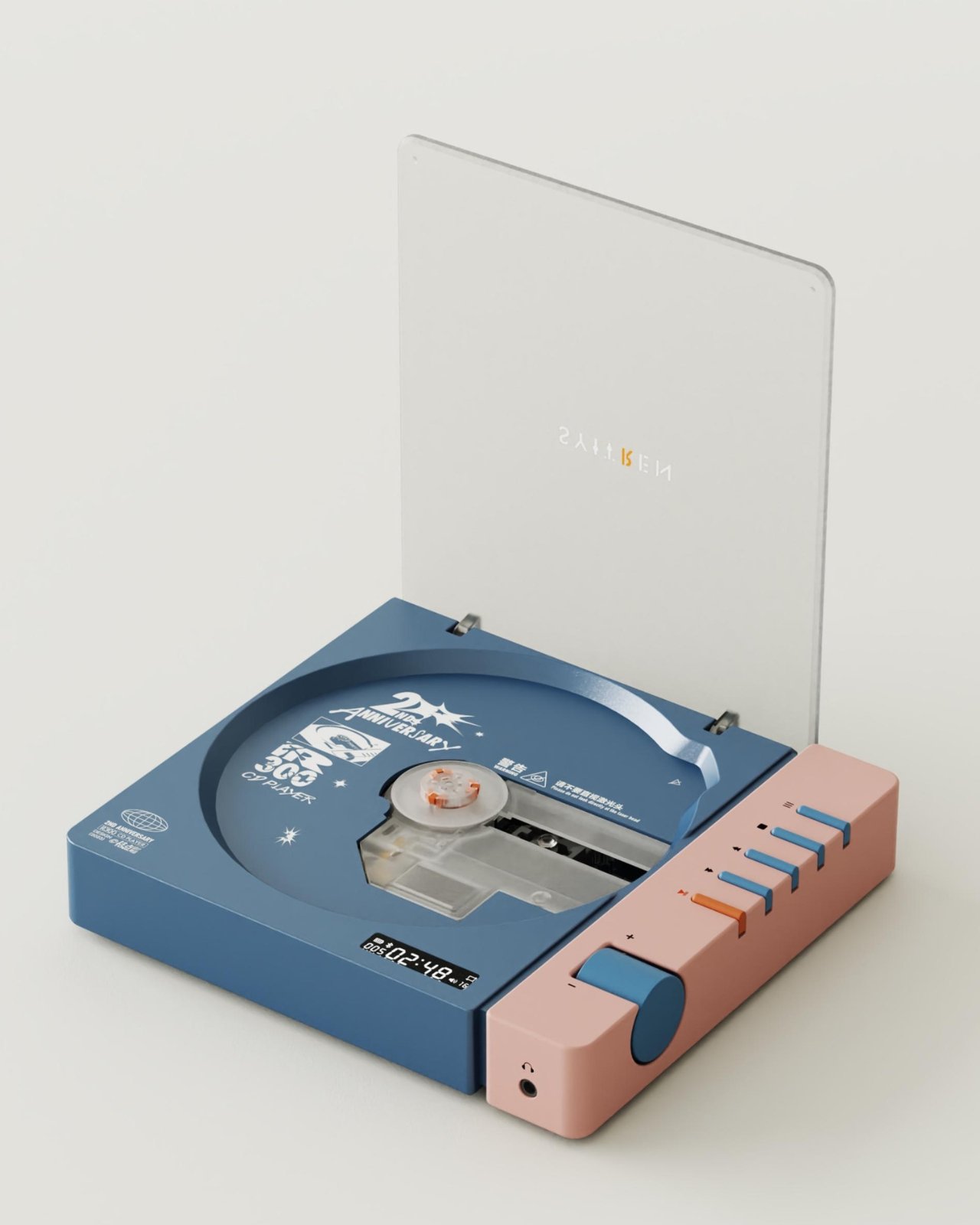 1755691539 774 Decouvrez les 5 Meilleurs Lecteurs CD Modernes qui Prouvent que - plare.