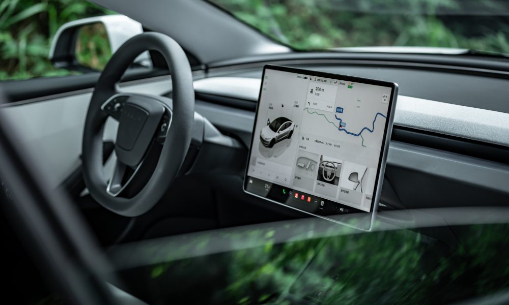 1756547902 tesla interior navigation fsd - plare.