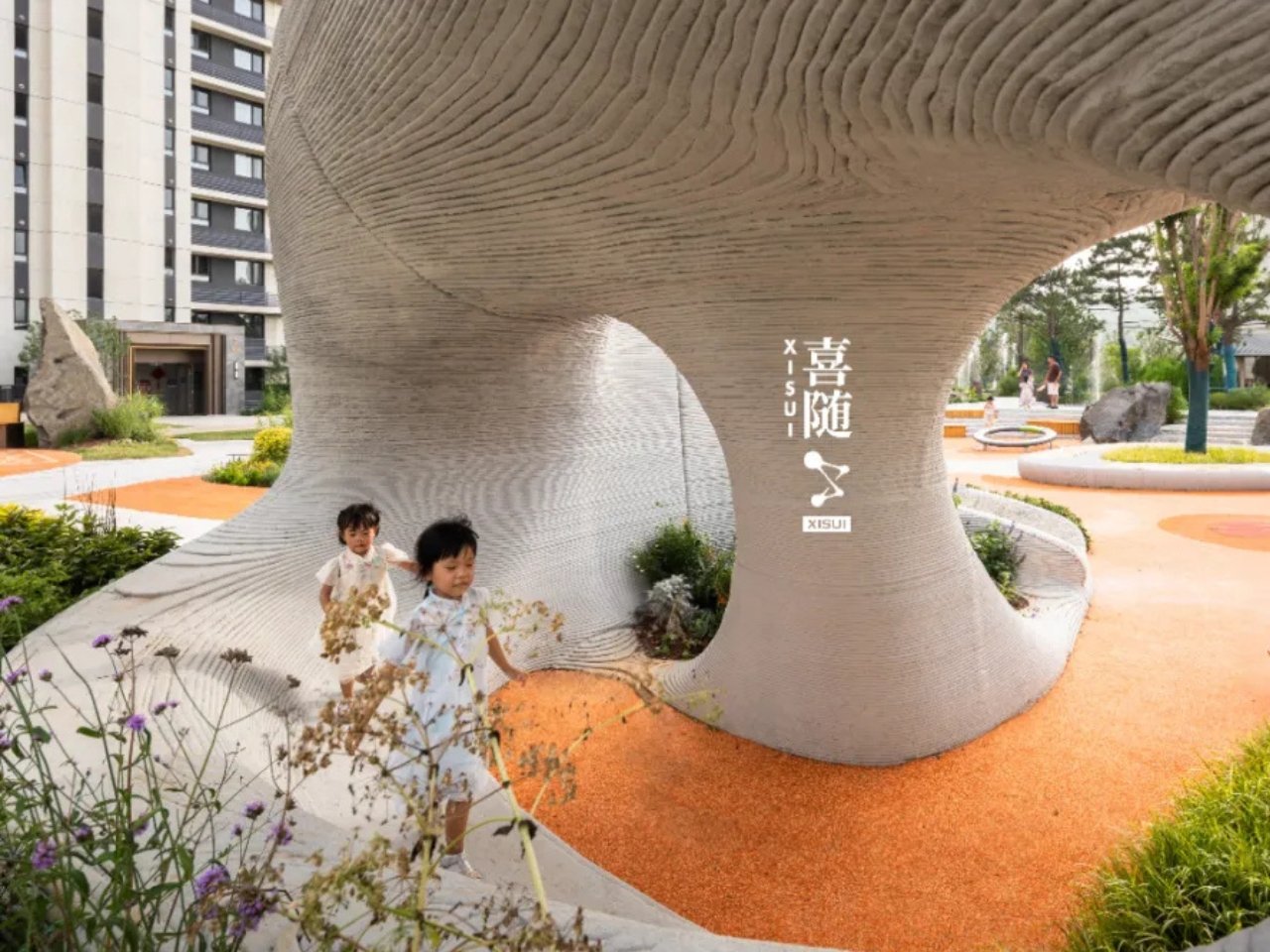 Decouvrez Boulder Park Un Sanctuaire Urbain Etonnant avec une - plare.