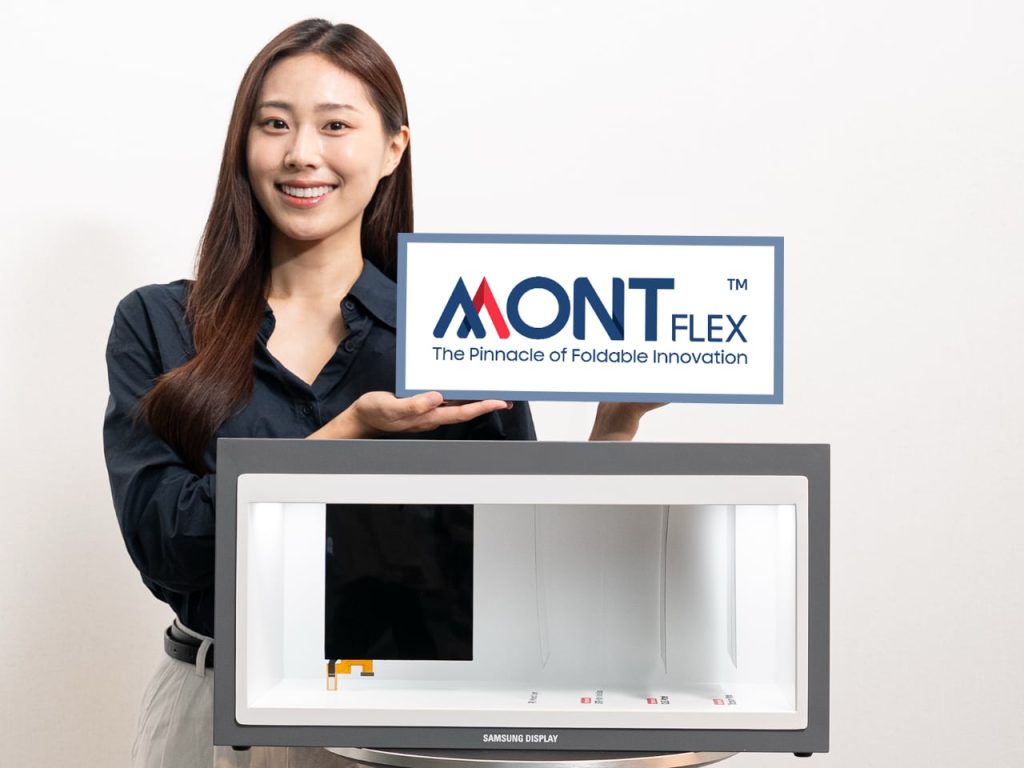 Découvrez le MONT FLEX de Samsung : la technologie d’affichage premium qui révolutionne les smartphones pliables !
