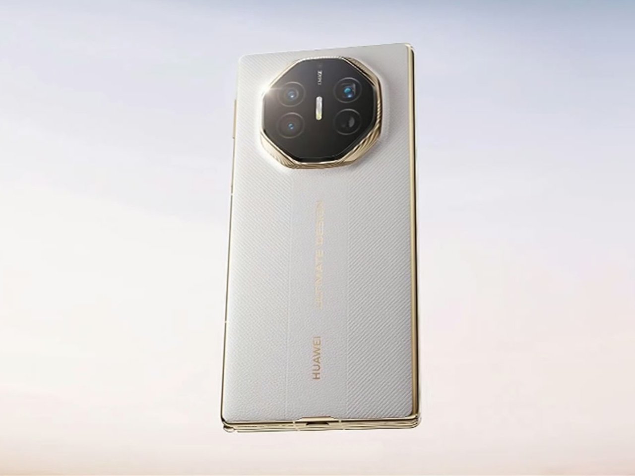 1756976555 863 Huawei Devoile le Mate XTs Decouvrez le Design Tri Fold - plare.