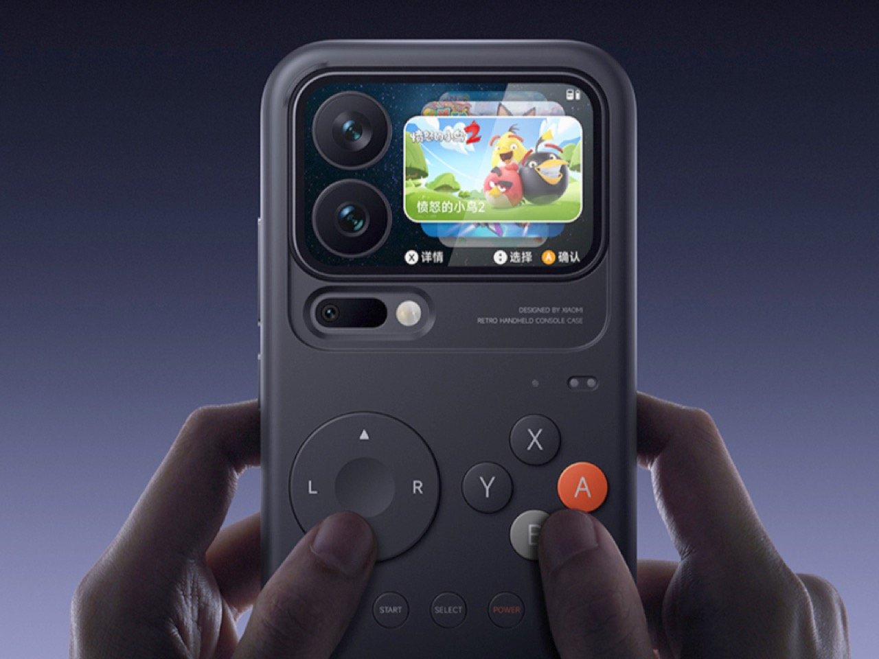 1758893256 84 Transformez votre 17 Pro Max en Game Boy avec la - plare.