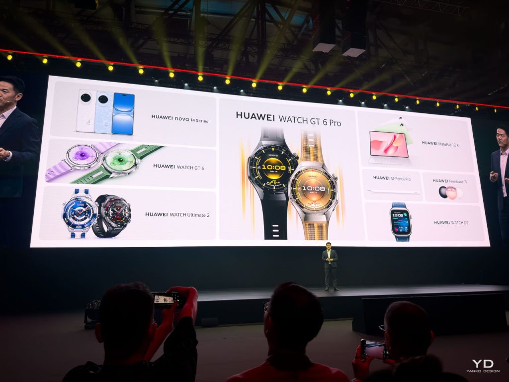Découvrez les Nouveautés Révolutionnaires de Huawei à Paris : GT 6 Pro et Ultimate 2 avec Messagerie Sous-Marine, Puissance Cycliste et Santé de Qualité Médicale !